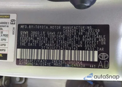 2010 Toyota Corolla Matrix из США, поврежденный, VIN 2T1KU4EE2AC219140